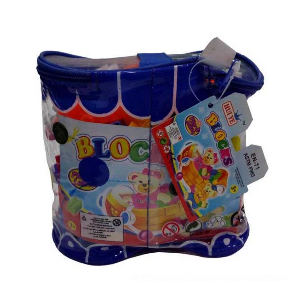 51 Pcs Multi-Color Building Blocks